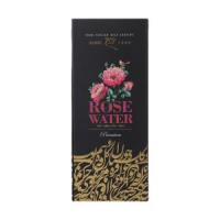  ویژه با پودر طلا ربیع مقدار 0.75 لیتر63428e6de535786310